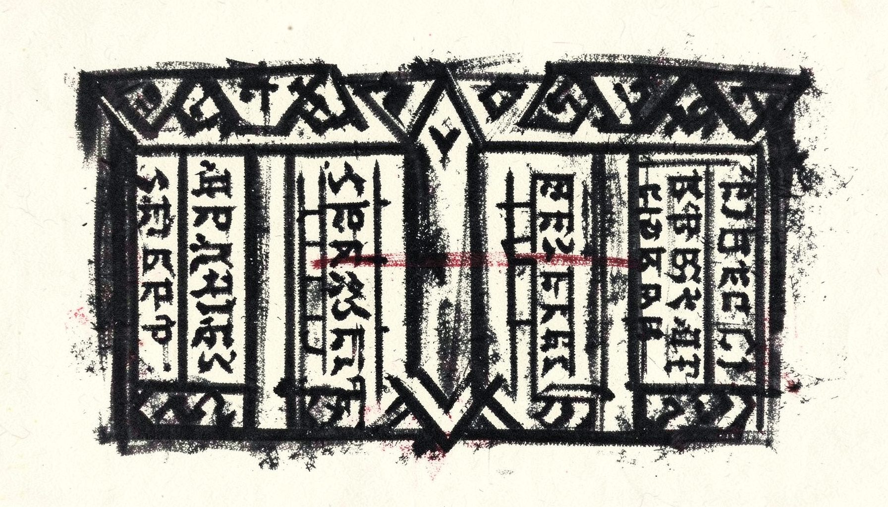 A bold charcoal-style drawing of a traditional Sak Yant geometric pattern with symmetrical columns of sacred script, rendered in deep black ink against a soft cream background, conveying reverence and mystery.